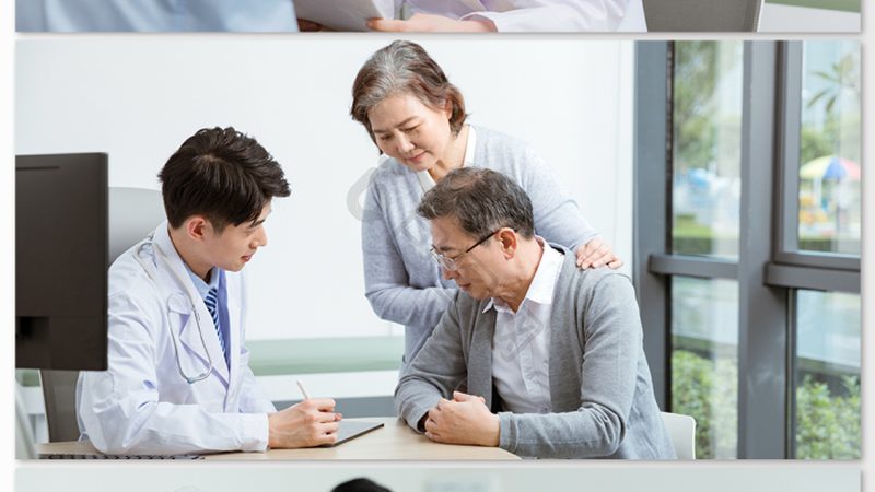 健康科普图文排版公司